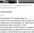 Первые астраханцы заплатили штраф благодаря новой камере на улице Софьи Перовской - Bloknot-Astrakhan.Ru