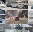 Фото: коллаж из фотографий пользователей телеграм-канала «Аварии Астрахань» - Bloknot-Astrakhan.Ru