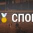 cover - Астрахань 24