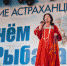 бабкина - Сетевое издание Арбуз