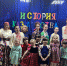 В центре «Вера»  прошло мероприятие «Судьба казачества в истории России» - Министерство соцразвития и труда