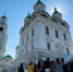 0D9933B2-6795-467D-9C33-0FA63DB38D96 - Городская Дума