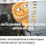 У астраханцев перестал работать VКонтакте: что произошло - Bloknot-Astrakhan.Ru