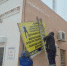 В Астрахани продолжают ликвидировать незаконную рекламу на улицах - Южная Волна