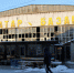 Фото: автора - KaspyInfo.Ru