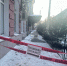 Астраханцам угрожают сосульки - Астраханский листок