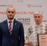 Астраханец развивает производство игрушек благодаря нацпроекту - Минэкономразвития