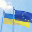 Даст ли европейское кубло танки и самолеты Украине - Ast-News.Ru