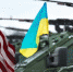 США платят за «сопровождение» выборов на Украине - Астрахань 24