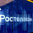 «Ростелеком» подключил цифровые сервисы для туристической компании «Дария-тур» - Астрахань 24