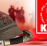 22002 - КПРФ