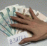 В Астрахани экс-специалист Ленинского районного суда обвиняется в получении взяток  - Южная Волна