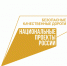 В Астрахани отремонтируют улицу Бабушкина - Администрация города