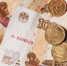 Жителям вновь присоединённых регионов России с 1 марта начнут выплачивать пособия и пенсии - Астрахань.Ру