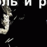 Областной клинический онкологический диспансер: употребление алкоголя повышает риск развития рака - Министерство Здравоохранения