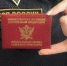 Возможности использования способов принудительного исполнения требований, содержащихся в исполнительном документе - УФССП