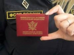 Возможности использования способов принудительного исполнения требований, содержащихся в исполнительном документе