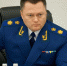 Генпрокурор России помог астраханцам получить долг по зарплате в 2,3 миллиона рублей - Bloknot-Astrakhan.Ru