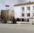 Правоохранители разберутся в инциденте с перевёрнутым флагом под Астраханью - Астрахань.Ру