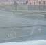 Астраханцы обратили внимание на состояние Нового моста - Южная Волна