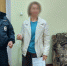Бывшую главу Аксарайского сельсовета ждет суд за «инертного» сотрудника корпоративной безопасности - Bloknot-Astrakhan.Ru