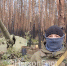 s0Mn2GQ-0Pw-392xx294 - Сетевое издание Арбуз