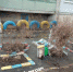Screenshot_20230322_151726_VK - Сетевое издание Арбуз
