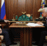 Путин поддержал инициативу ЕР о ремонте школ и колледжей - KaspyInfo.Ru