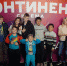 Воспитанники реабилитационного центра «Исток» посетили премьеру мультфильма «Коты Эрмитажа» - Министерство соцразвития и труда