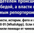 В Астрахани 22 апреля состоится рыбацкий фестиваль «Вобла 2023» - Bloknot-Astrakhan.Ru