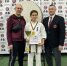 Астраханка победила в международных соревнованиях по киокусинкай«BELARUS OPEN CUP 2023» - Министерство физкультуры и спорта
