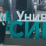 Студентка АГУ изучила основы геномного редактирования растений в Университете «Сириус» - АГУ