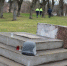 d5b1d0647a2d8f18f6c3f5ef6ec6c113 - Сетевое издание Арбуз