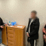 Астраханский наркокурьер рассылал капсулы с опасным веществом закладками и почтой - Bloknot-Astrakhan.Ru