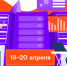 78786876 - Сетевое издание Арбуз