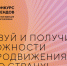 АСИ и Фонд Росконгресс принимают заявки на конкурс перспективных российских брендов - Астрахань 24