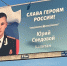 dsc00790-1024×682 - Сетевое издание Арбуз
