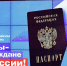 JPG Файл - УМВД Астраханской области