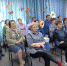 Пожилые люди знакомятся с интересными фактами о городах  России - Министерство соцразвития и труда