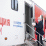 Астраханские депутаты сдали кровь накануне Национального дня донора - Астрахань.Ру