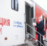 Депутаты Астраханской областной Думы сдали кровь - Bloknot-Astrakhan.Ru