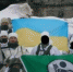 Как работает украинский террор - Астрахань 24