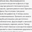 В Астрахани власти заделали траншею на улице Боевой после обращения местного жителя - Южная Волна