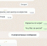 Астраханскую школу закрыли на карантин - Астрахань.Ру