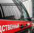 На астраханского предпринимателя завели уголовное дело из-за травм ребенка - Астраханский листок