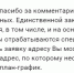 Астраханцы могут позвонить в службу отлова животных, чтобы их улицы почистили от бродячих собак - Южная Волна