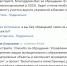 Администрация Астрахани рассказала, когда залатают яму на 11-ой Красной Армии  - Южная Волна