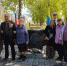«Чернобыль - черная боль земли» - Министерство соцразвития и труда