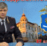 JPG Файл - УМВД Астраханской области
