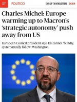 Европа бунтует против США